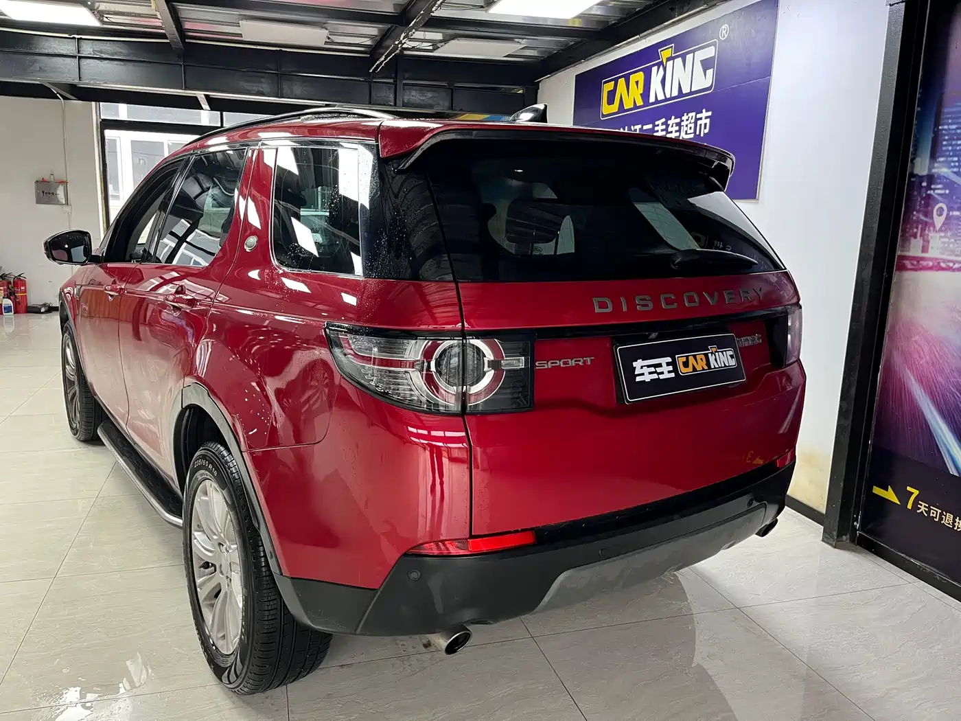 Land Rover Discovery Sport 2018 240PS SE Edition фото 16