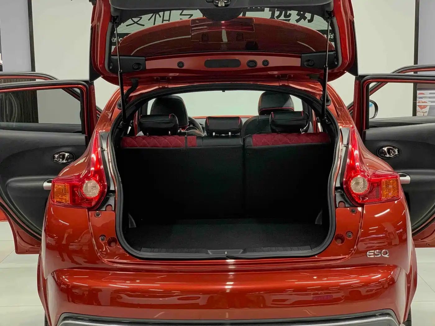 Infiniti ESQ 2016 2014 1.6L Free Edition