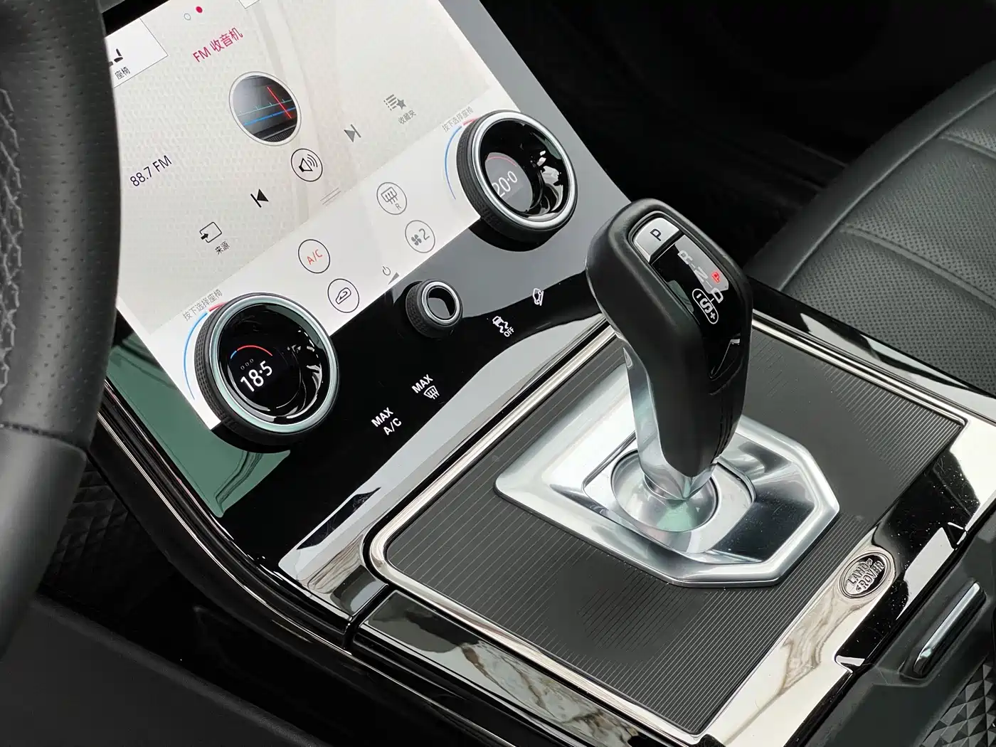 Фото 20 - Land Rover Range Rover Evoque