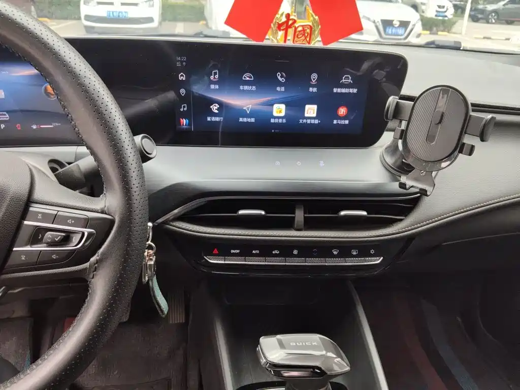 Buick Verano 2024 2023 Pro Joy Edition
