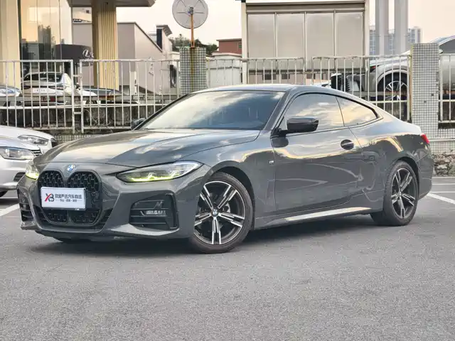 Similar car