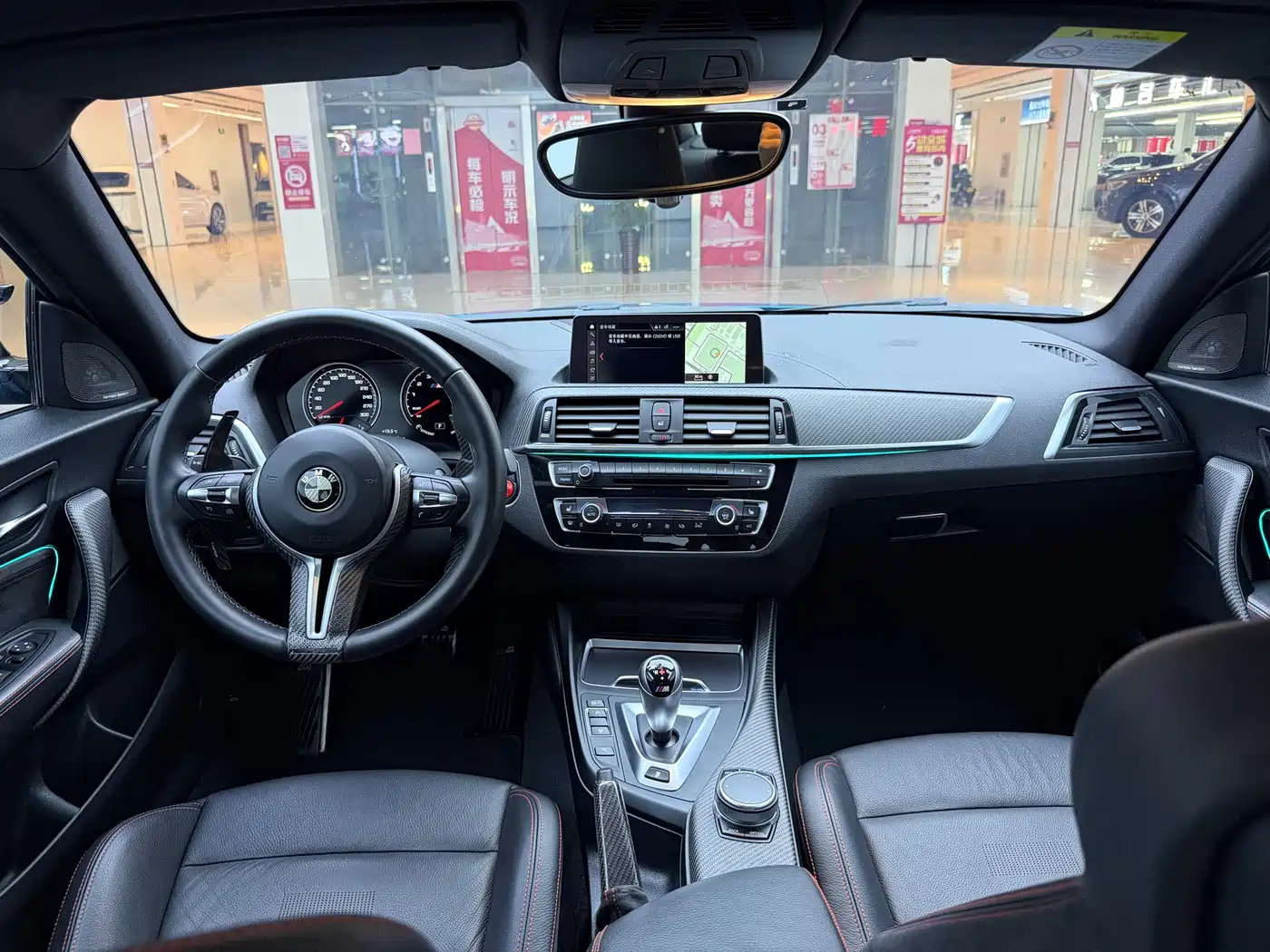 BMW M2 2018 M2 Thunder Edition фото 16