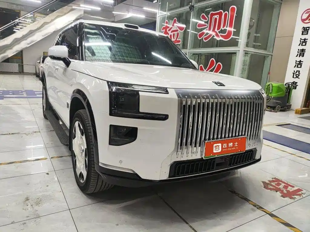 2026 ZEEKR 9X