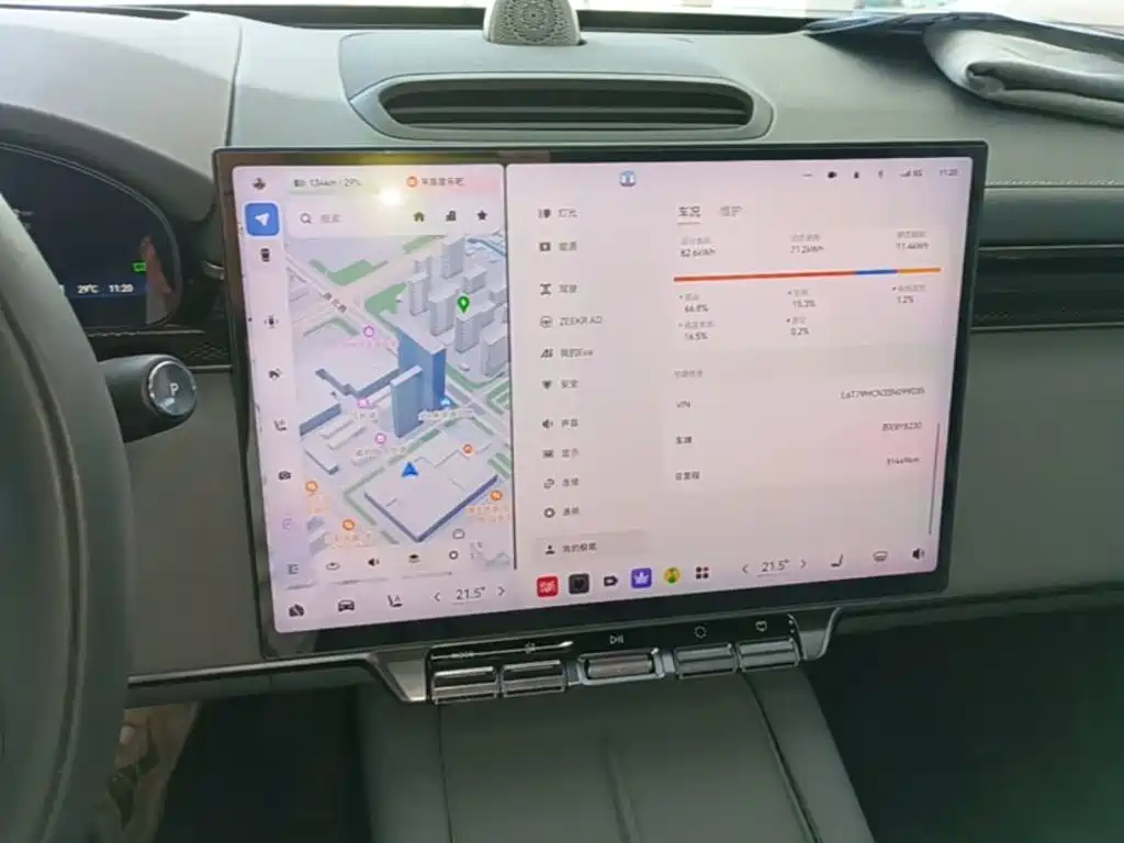 ZEEKR 7X 2025 2025 Model 75kWh RWD Smart Driving Edition