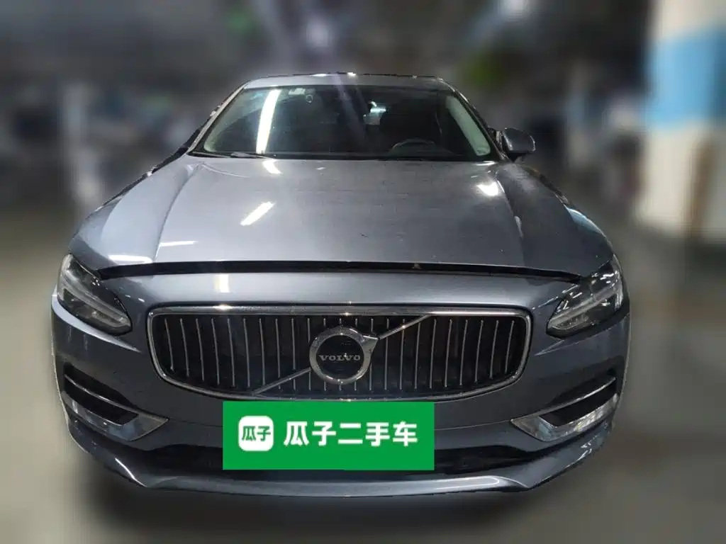 Photo 3 - Volvo S90