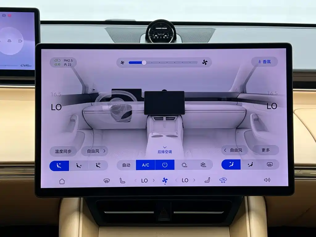 Zhijie Luxeed R7 2024 2024 Pure Electric 802km Max
