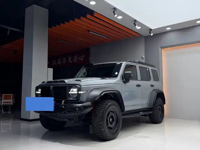 Similar car