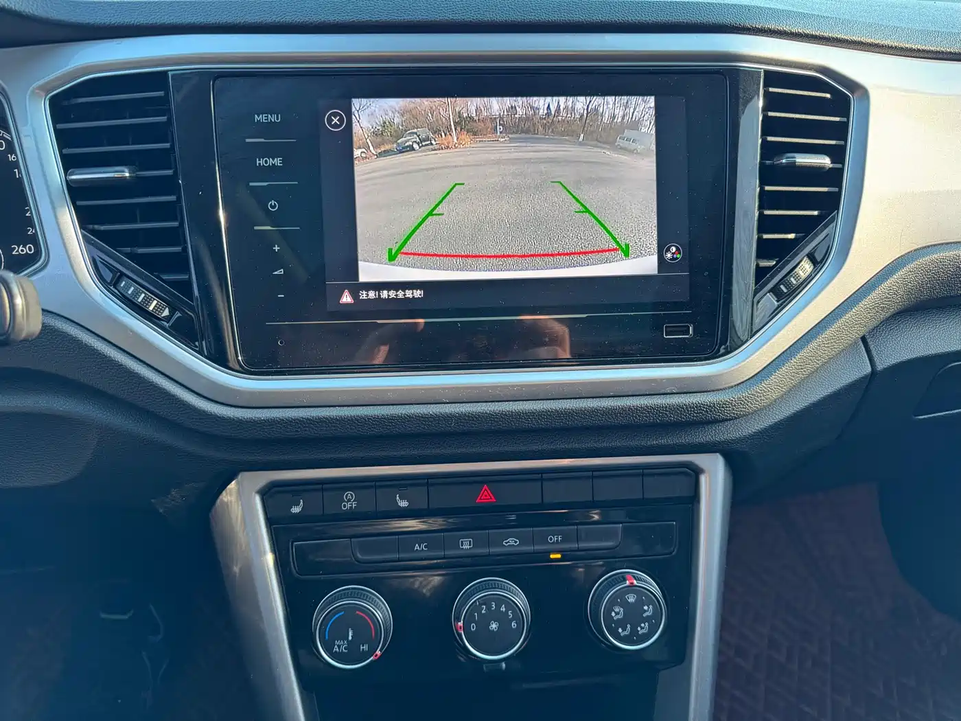 VOLKSWAGEN T ROC EXPLORING SONGS