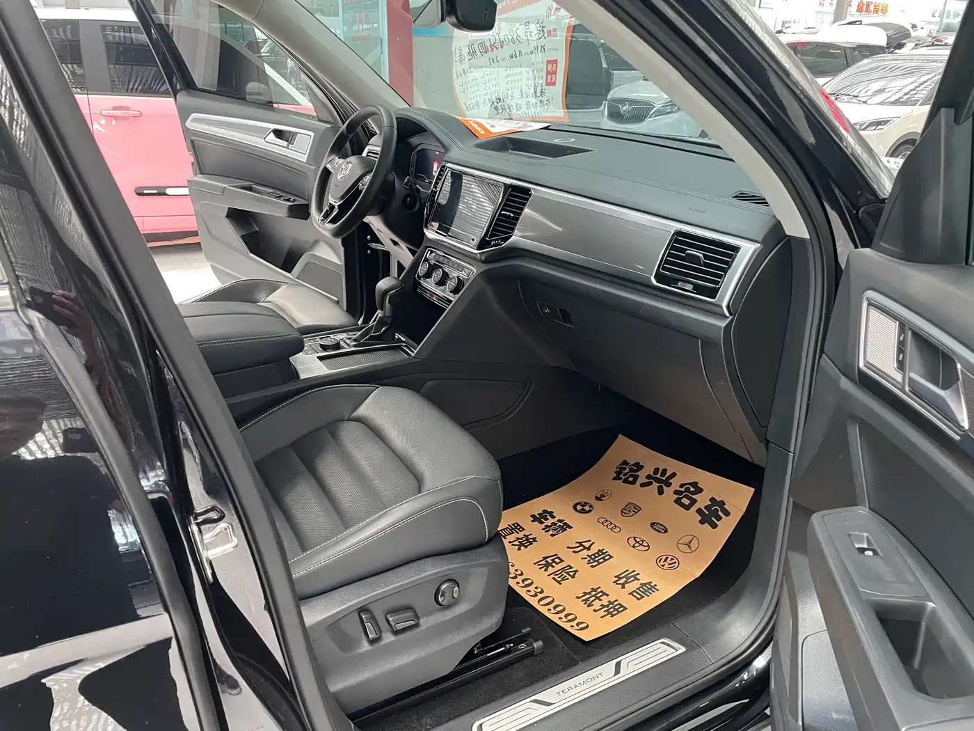 Фото 8 - Volkswagen Teramont