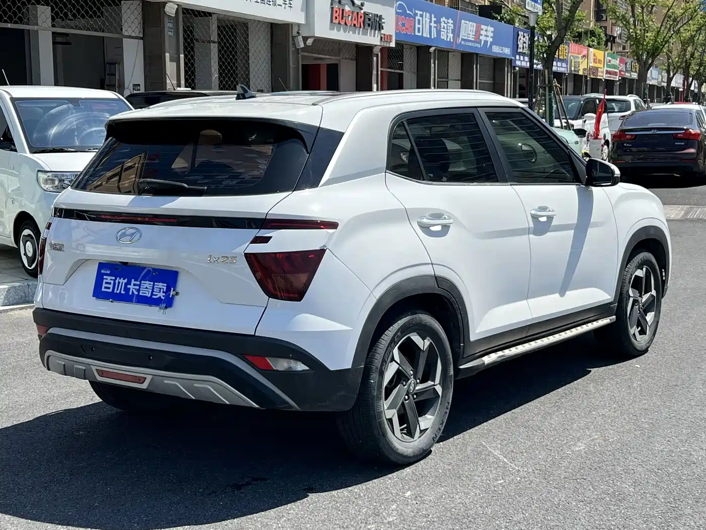 Hyundai Beijing Hyundai ix25 2021 2020 1.5L CVT DLX Premium