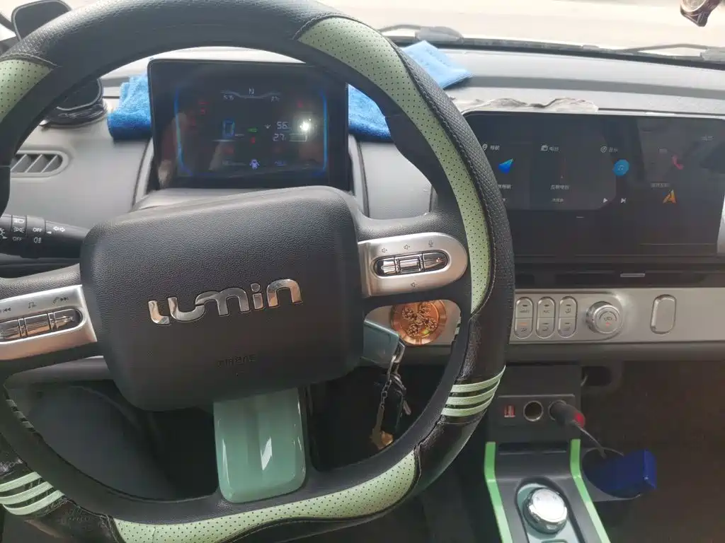 Changan Lumin 2023 2022 210km Sweet Edition
