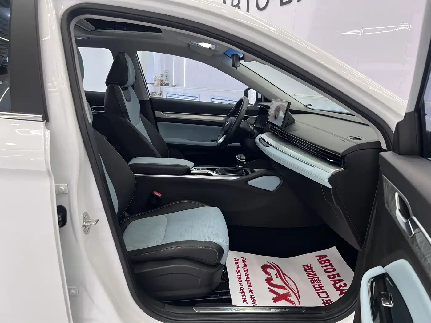 Geely Emgrand L 2022 2022 1.4T CVT Supreme