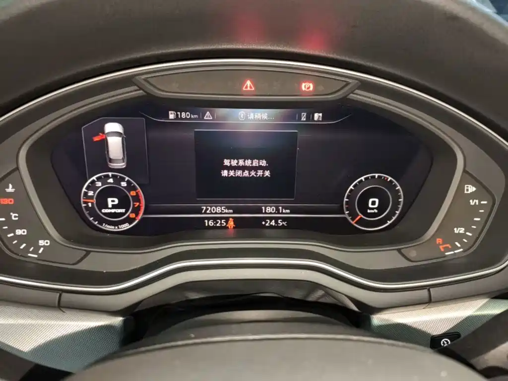 Audi A4 (Import) 2020 2020 Avant Pioneer 40 TFSI Fashion Dynamic
