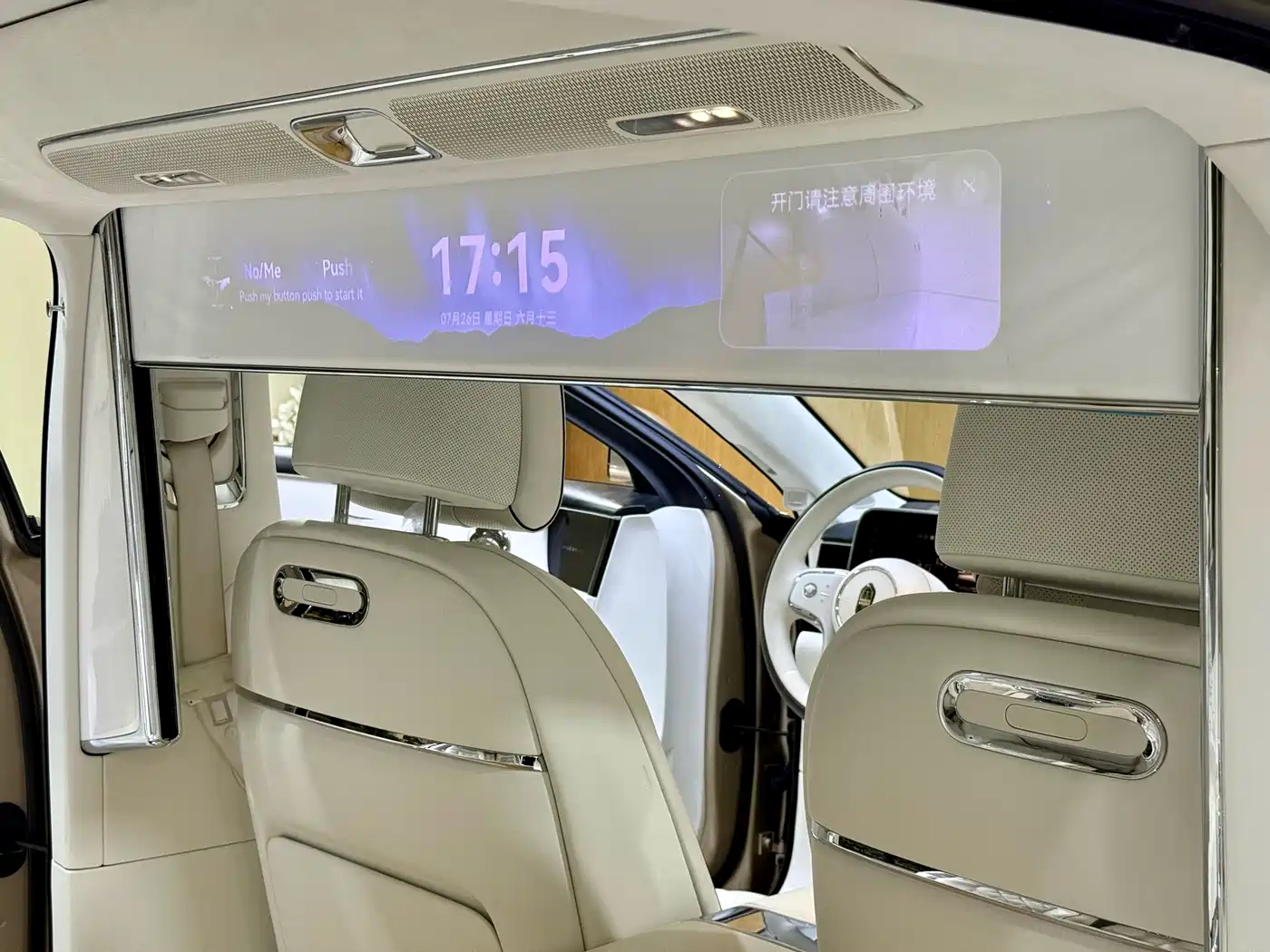 Zunjie S800 2026 2025 Pure Electric Starlight Executive 4-seater