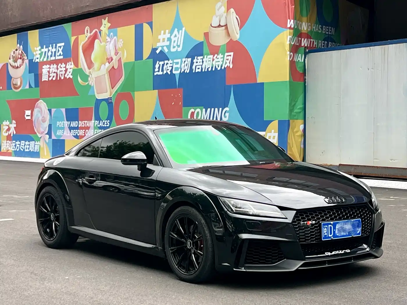 Audi TT 2017 2017 TT Coupe 45 TFSI