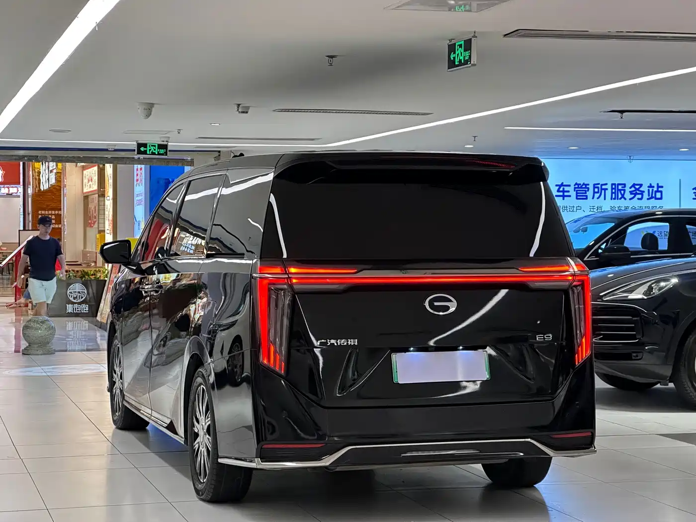 GAC Trumpchi Trumpchi E9 2023 2023 E9 PRO