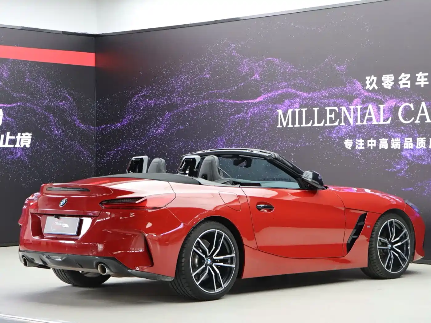 BMW Z4 2019 2019 sDrive 25i M Sport Package