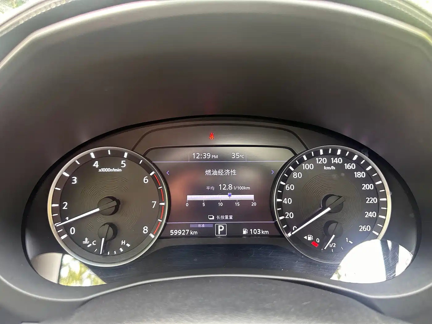 Infiniti QX50 2018 2018 Model 2.0T 2WD Elite Edition
