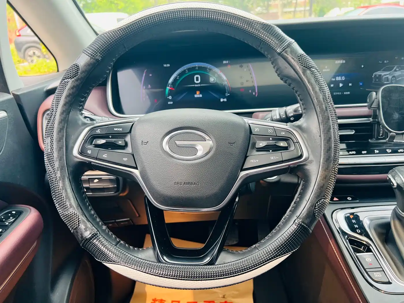 GAC Trumpchi Trumpchi M6 2021 PRO 270T DCT Luxury Edition фото 19