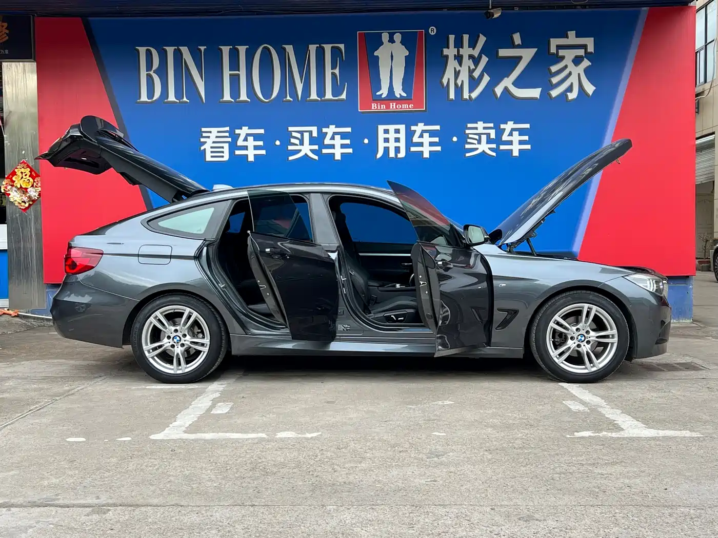 BMW 3 Series GT 2020 320i M Sport Package фото 21