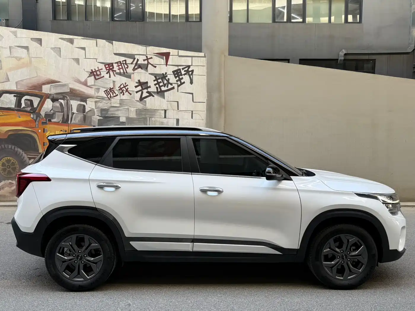 Kia Seltos 2023 1.5L CVT Luxury Edition фото 7