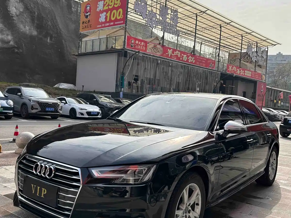 Audi A4L 2018 30th Anniversary 40 TFSI Progressive