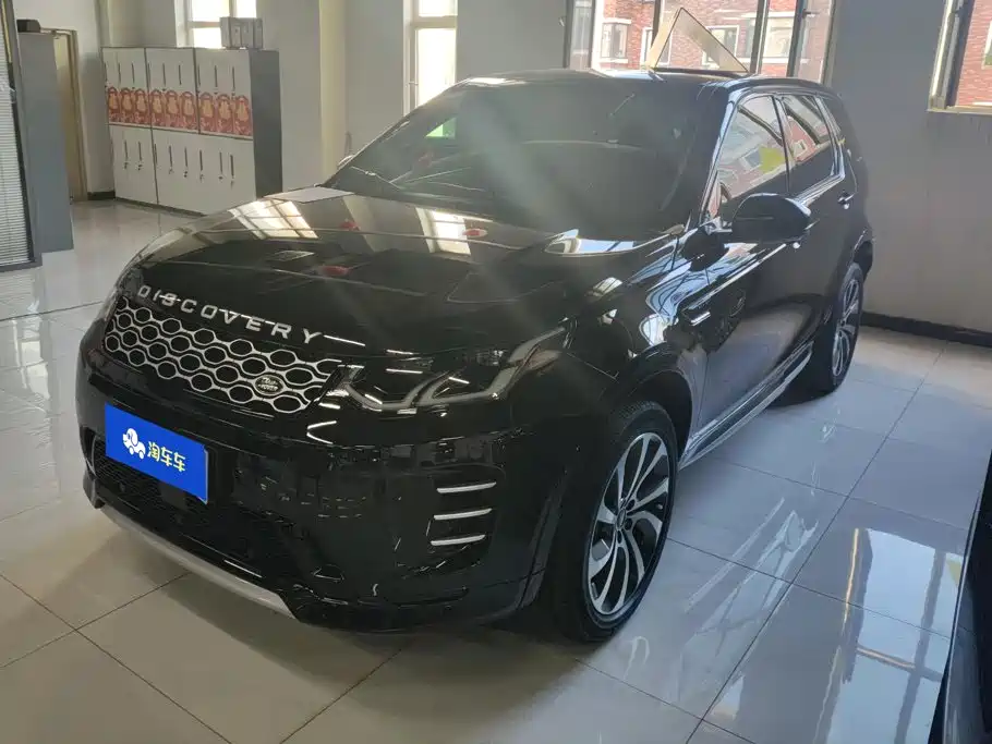 Land Rover Discovery Sport 2024 2023 249PS R-Dynamic S Performance Version