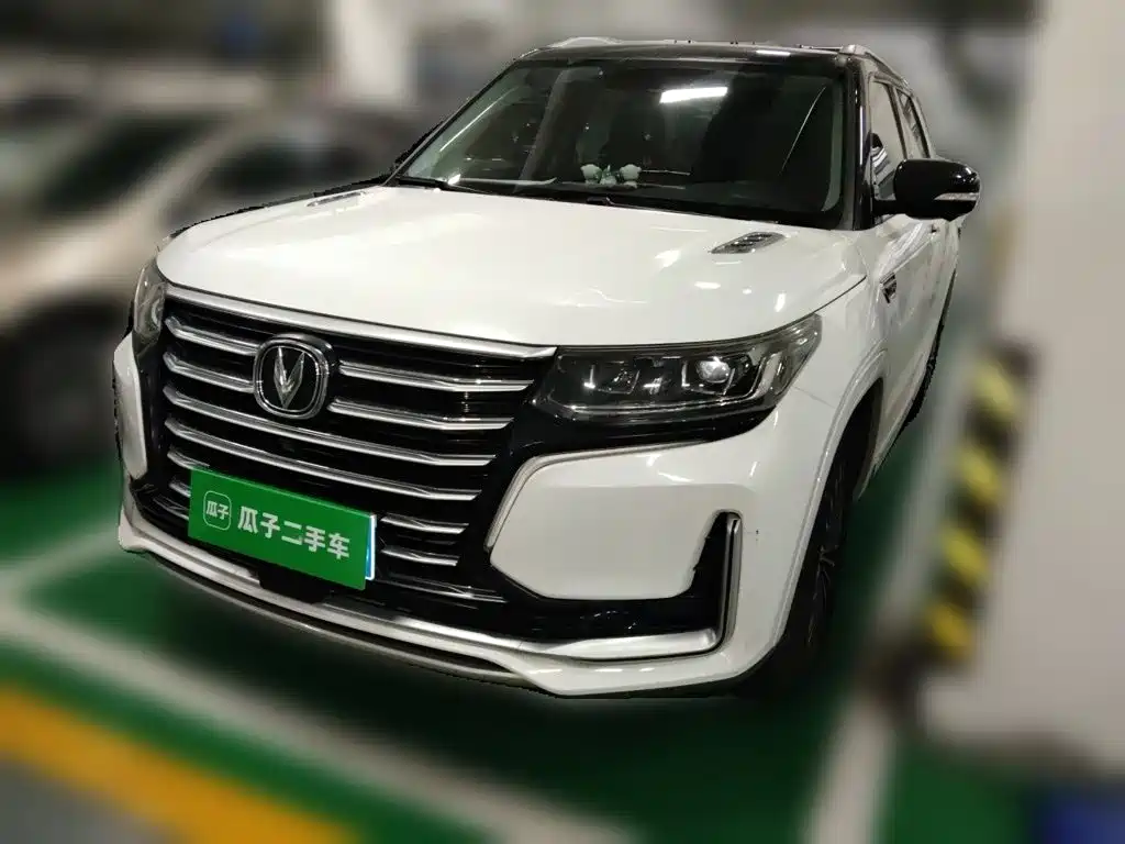 2020 Changan CS95