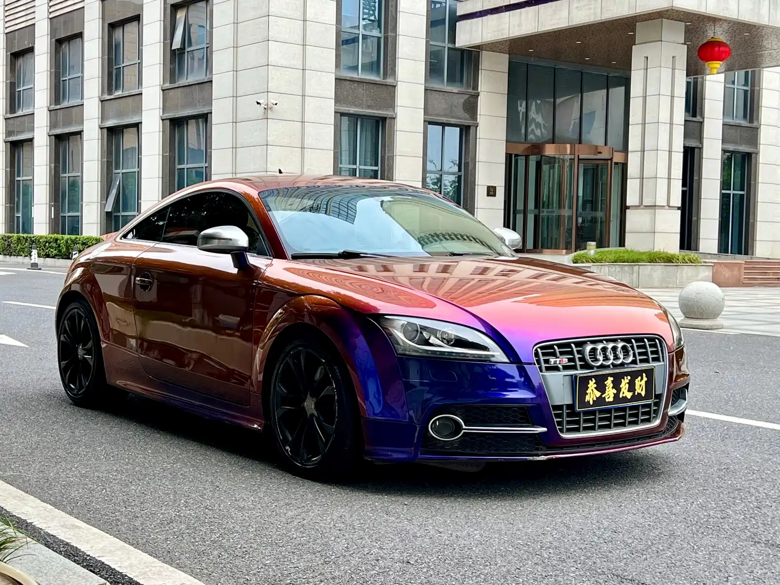 Photo 3 - Audi TTS
