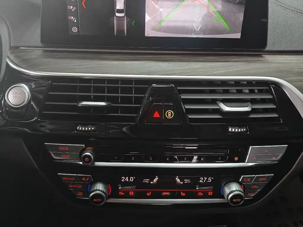 BMW 5 SERIES NEW ENERGY