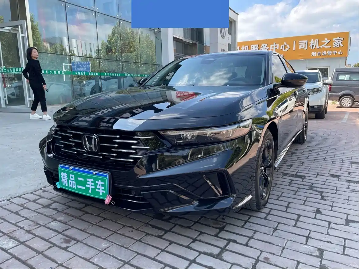 Similar car