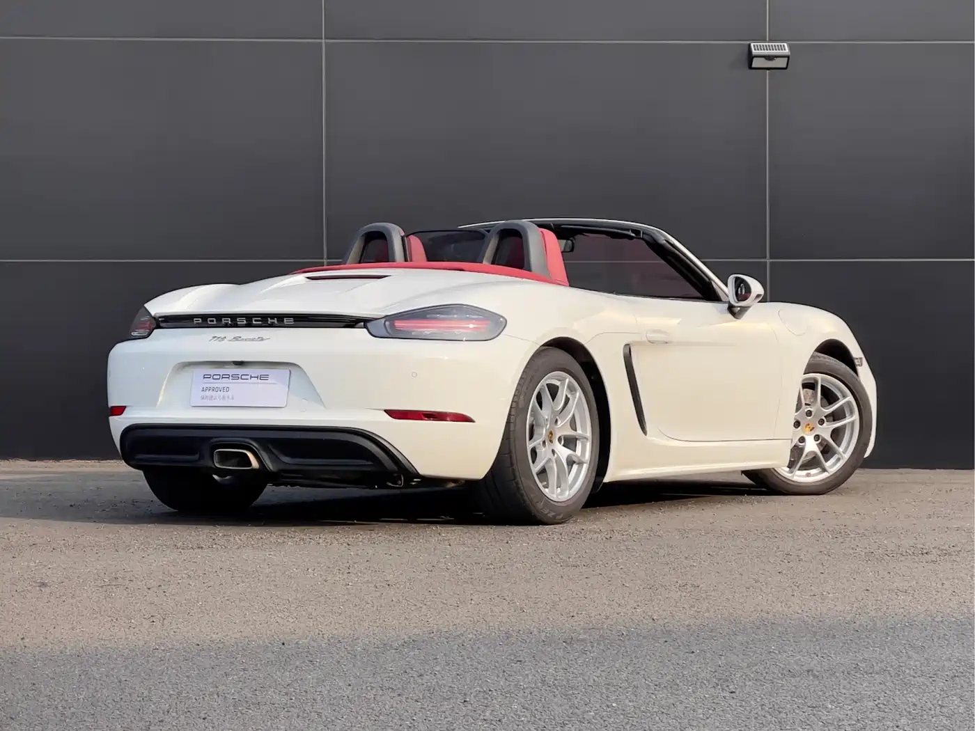 Porsche 718 2022 Boxster 2.0T фото 2
