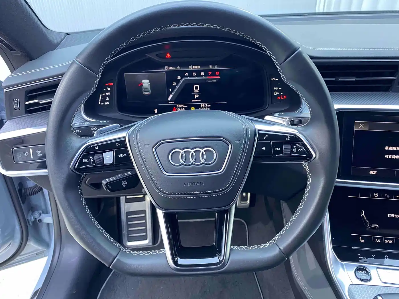 AUDI A7L