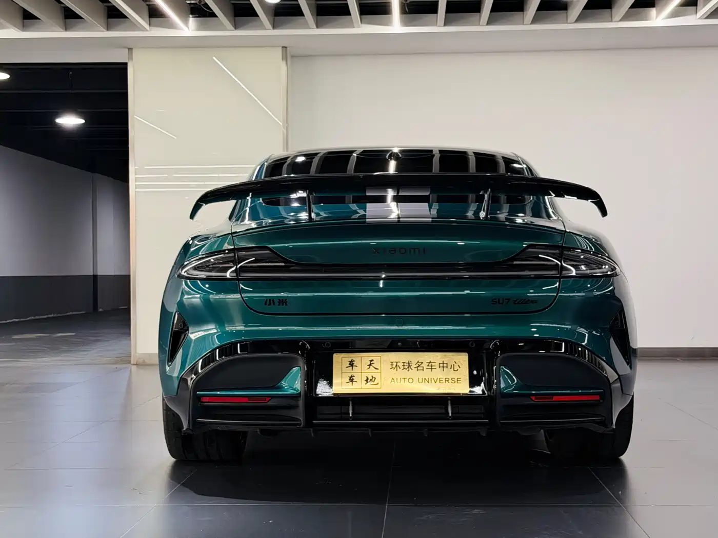 XIAOMI CAR XIAOMI SU7 ULTRA