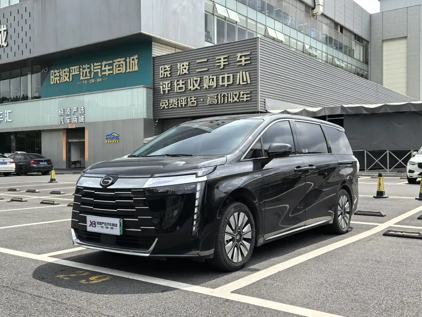 GAC Trumpchi Trumpchi E8 NEV 2024 2024 150km Soaring Glory+
