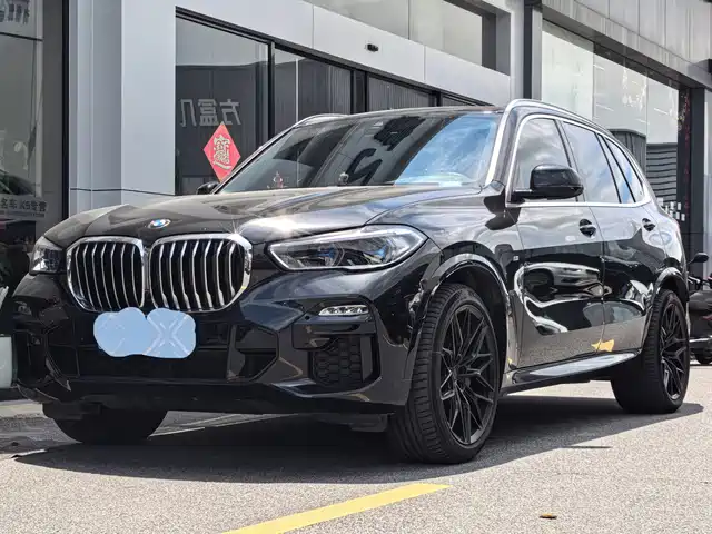 BMW X5 (Import) 2021