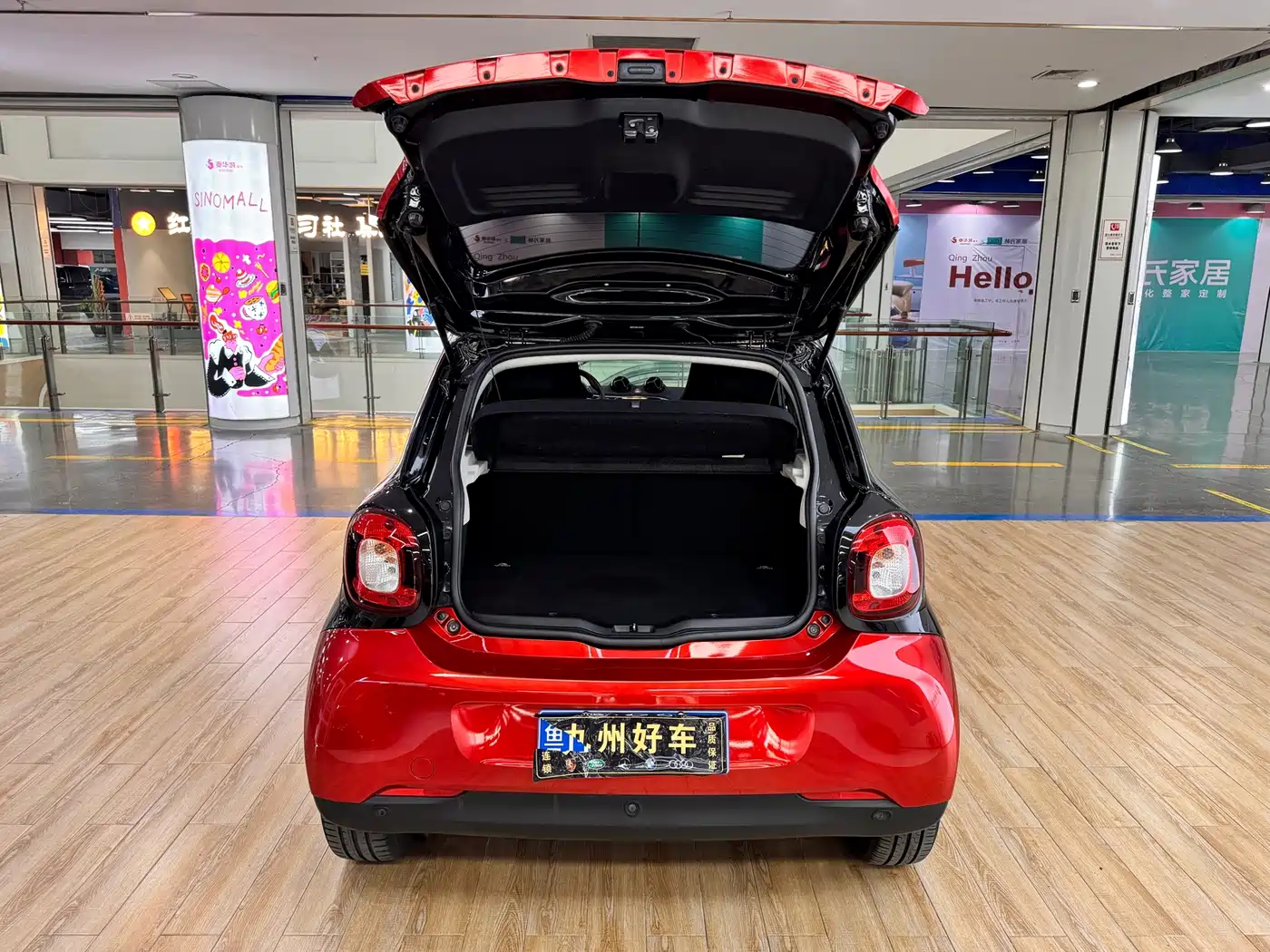 smart forfour 2019 2018 1.0L 52kW Passion Edition