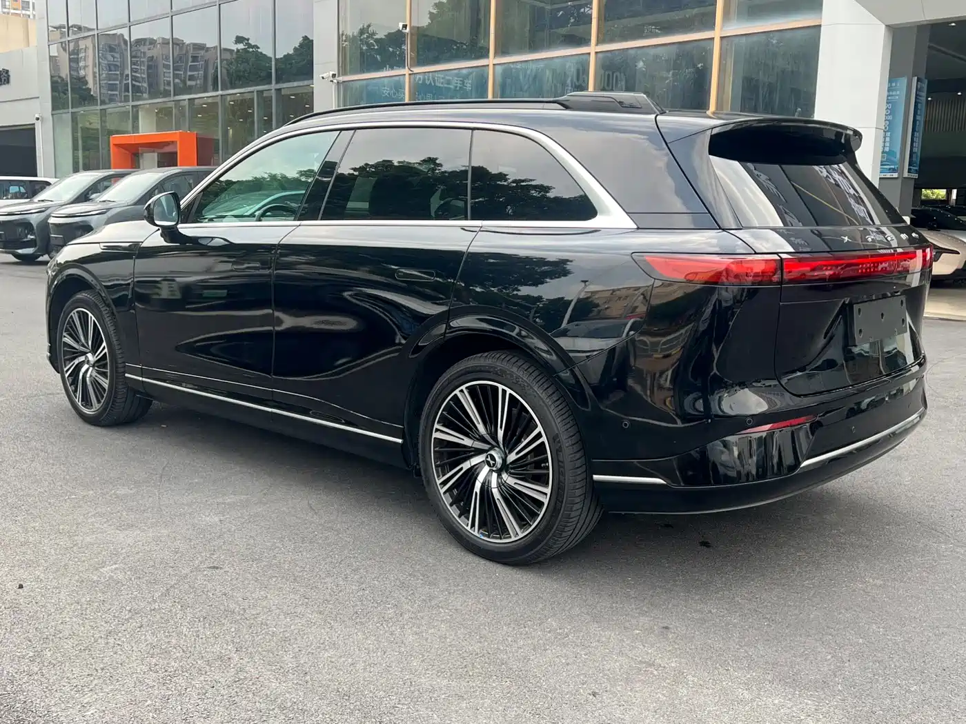 XPeng G9 2023 2024 570 Max