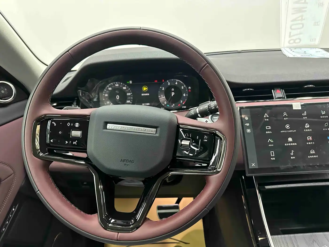 Land Rover Range Rover Evoque 2026 Range Rover Evoque L SE фото 21