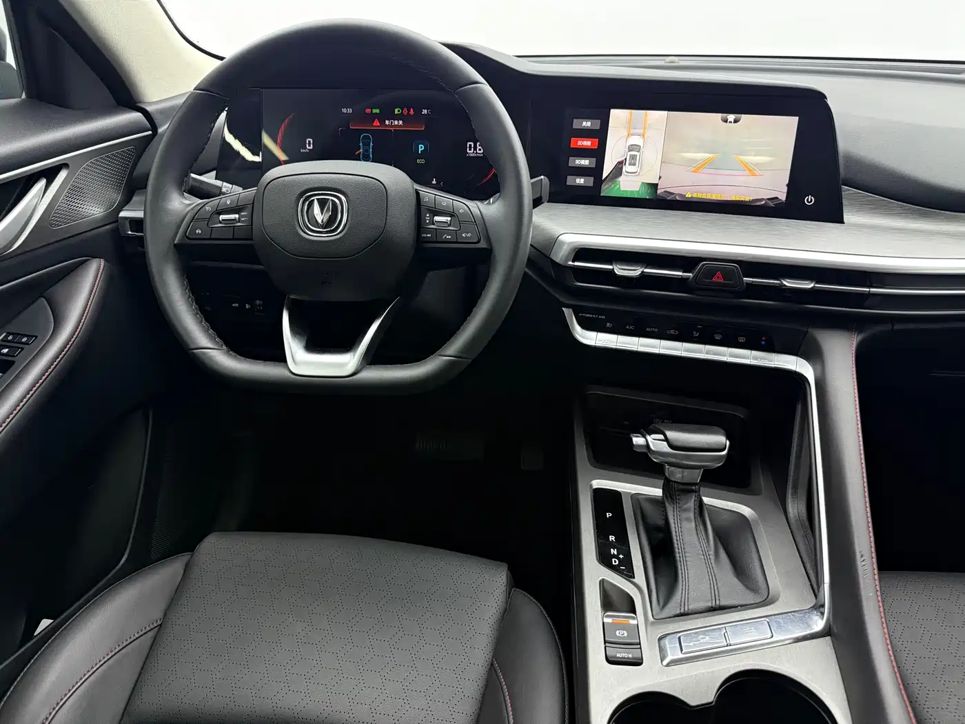 Фото 10 - Changan CS35 PLUS