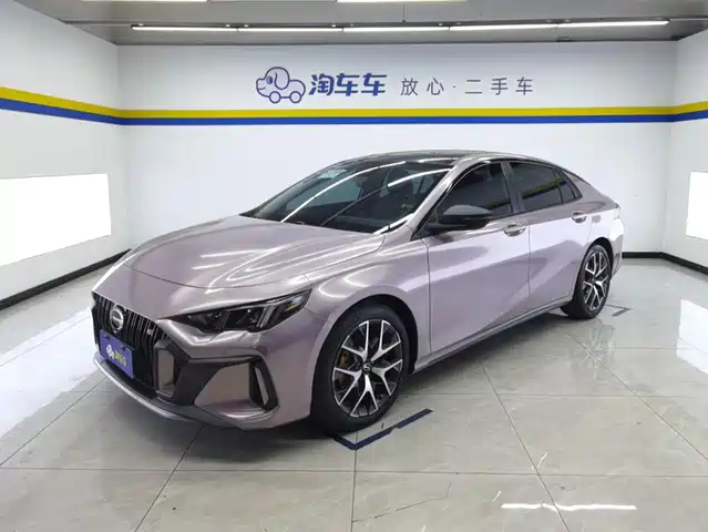 GAC Trumpchi Trumpchi Emkoo 2022