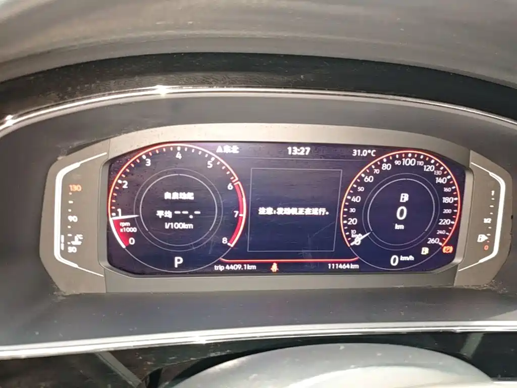 Фото 12 - Volkswagen Passat