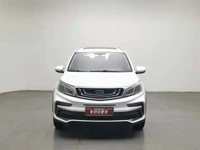 Geely Vision X3 2019 Upgraded Edition 1.5L CVT Premium — фото 3