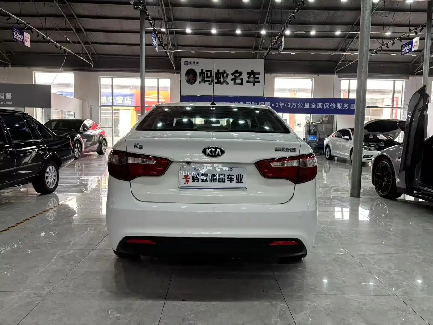 Kia K2 2012 2012 Sedan 1.4L AT GLS Commemorative Edition