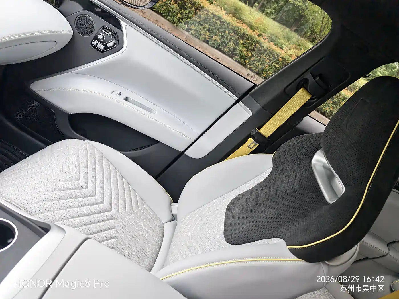 Avatr 11 2025 2025 Max Pure Electric AWD