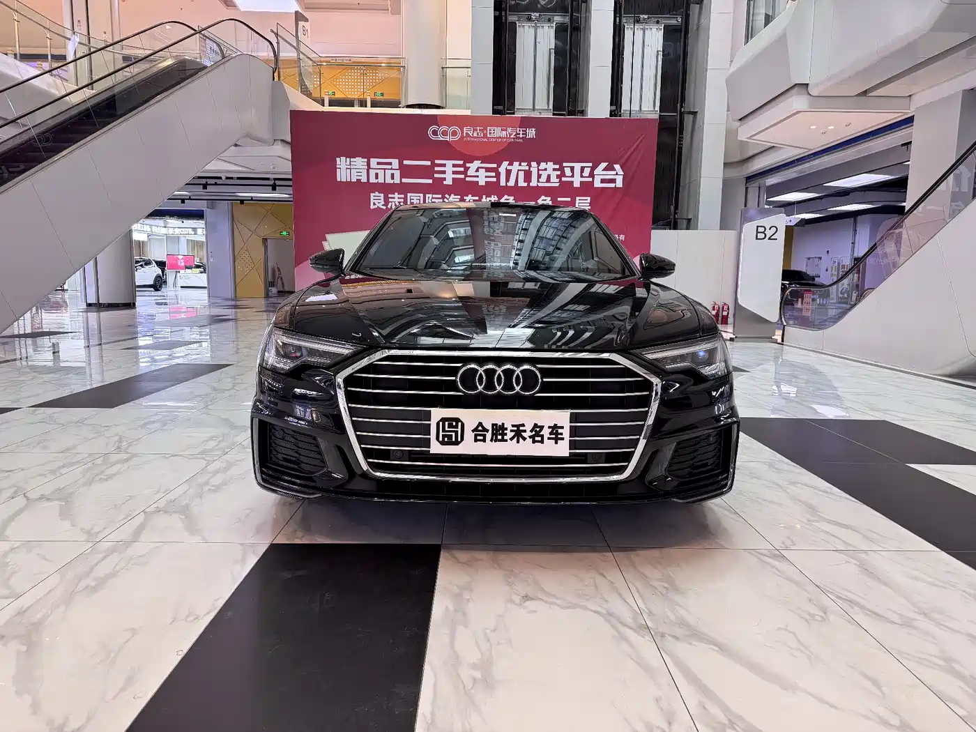 Audi A6L 2022 40 TFSI Luxury Dynamic фото 3