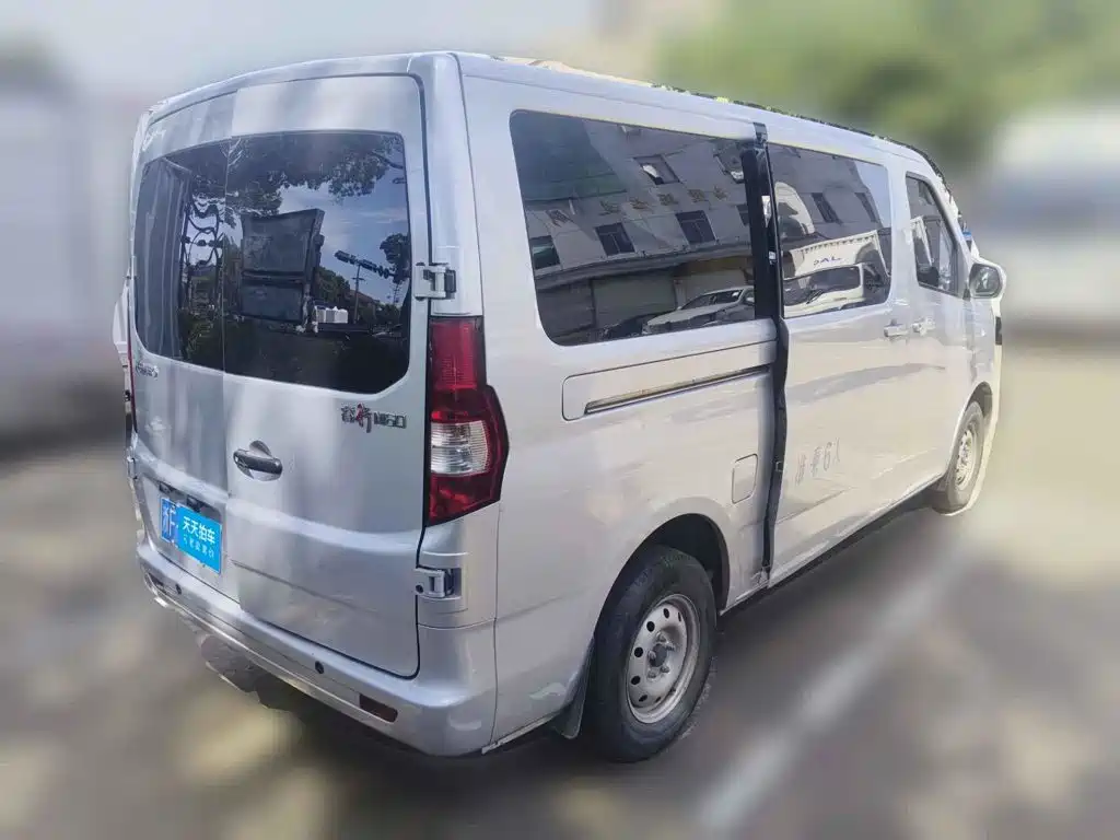 2025 Changan Kaicheng Changan Ruixing M60