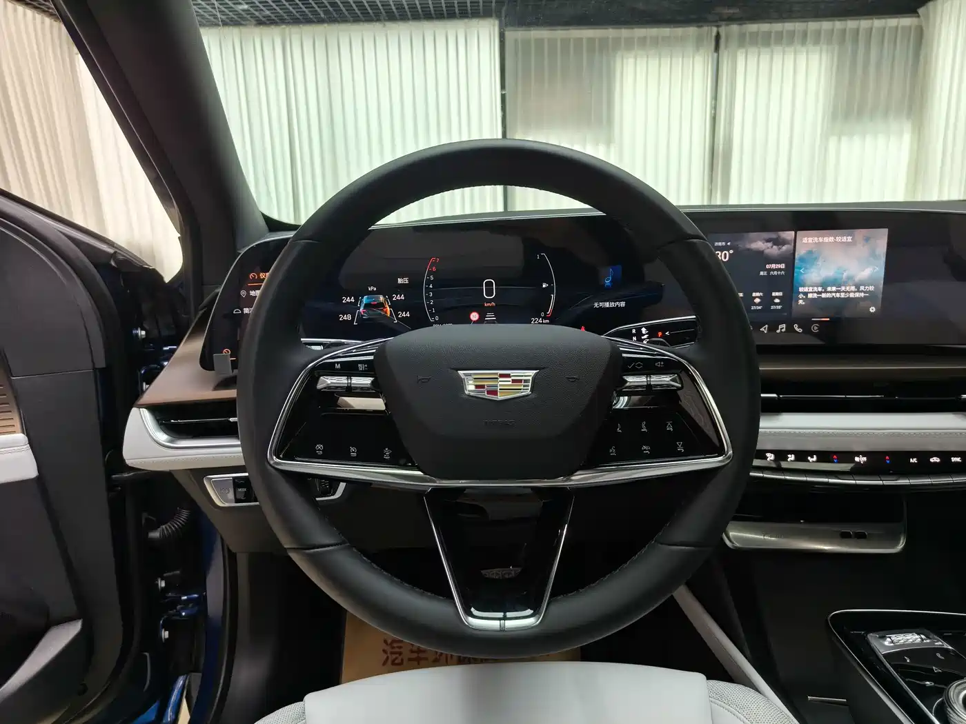 Cadillac GT4 2025 2023 25T Trend Edition