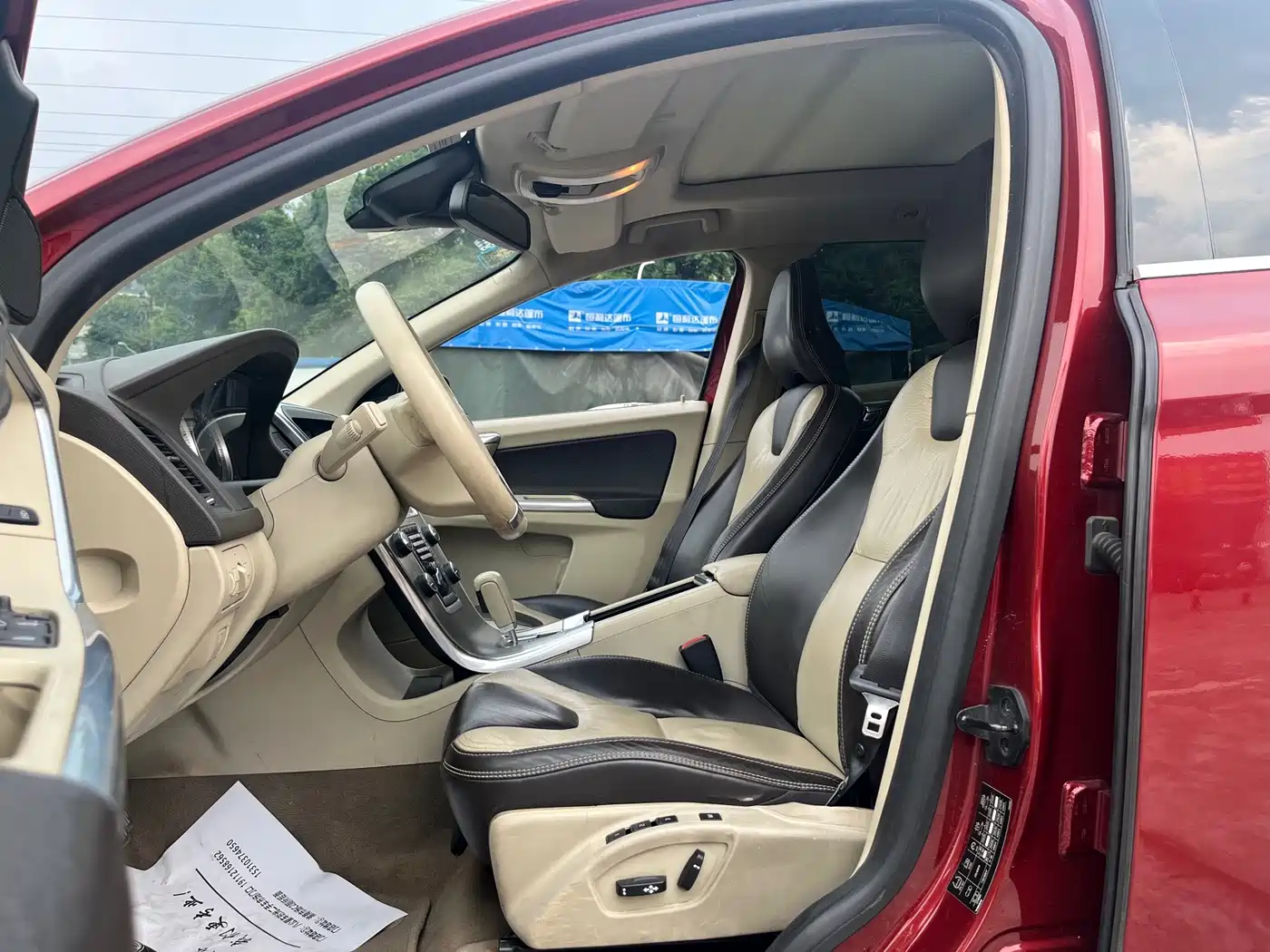 Фото 12 - Volvo XC60 (Import)