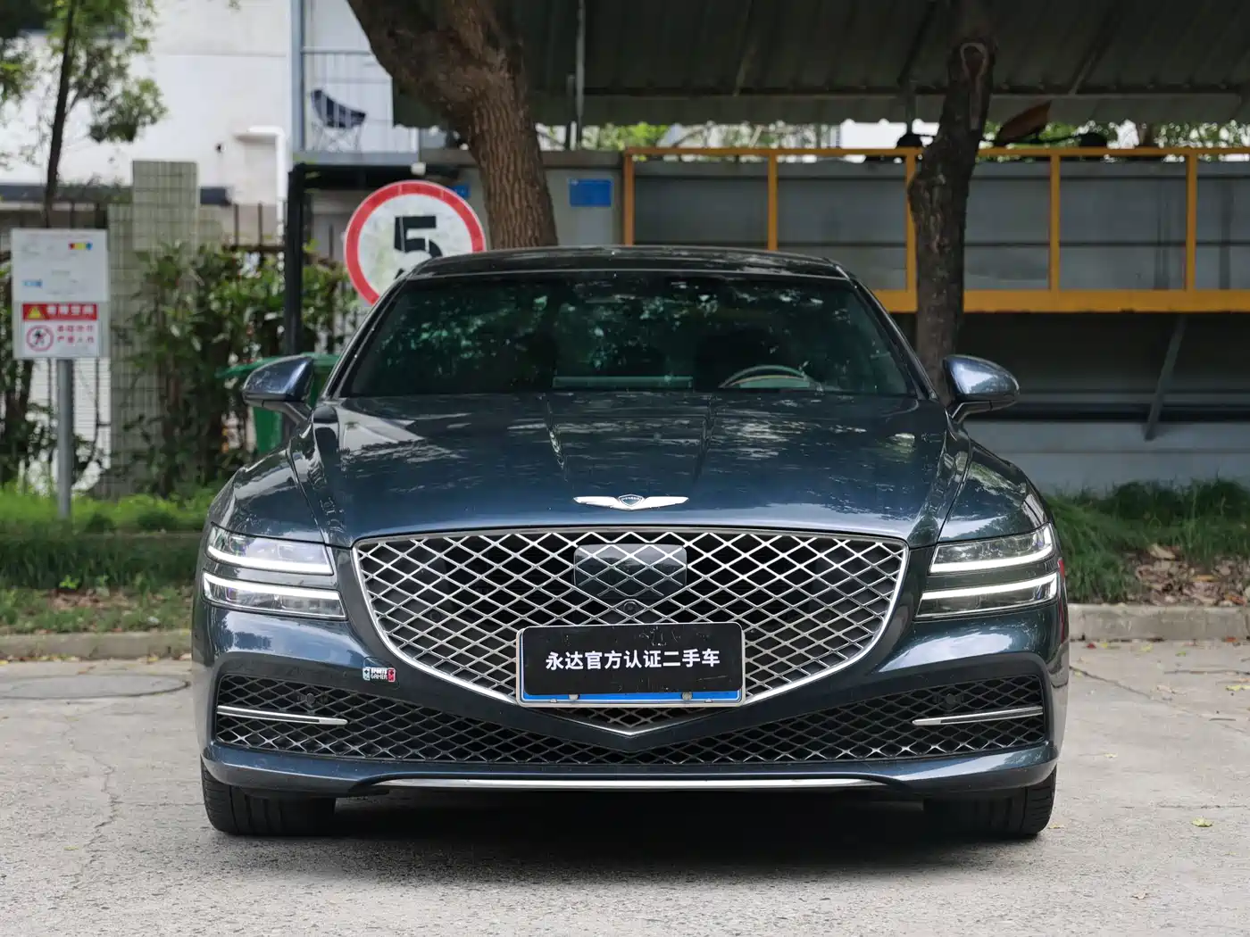 Genesis G80 2024 2023 2.5T RWD Luxury Edition